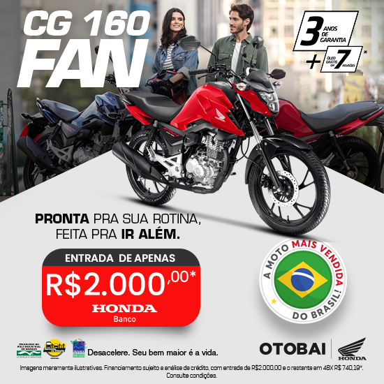 banner CG 160 FAN