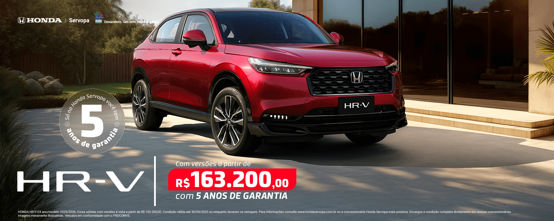 banner hr-v