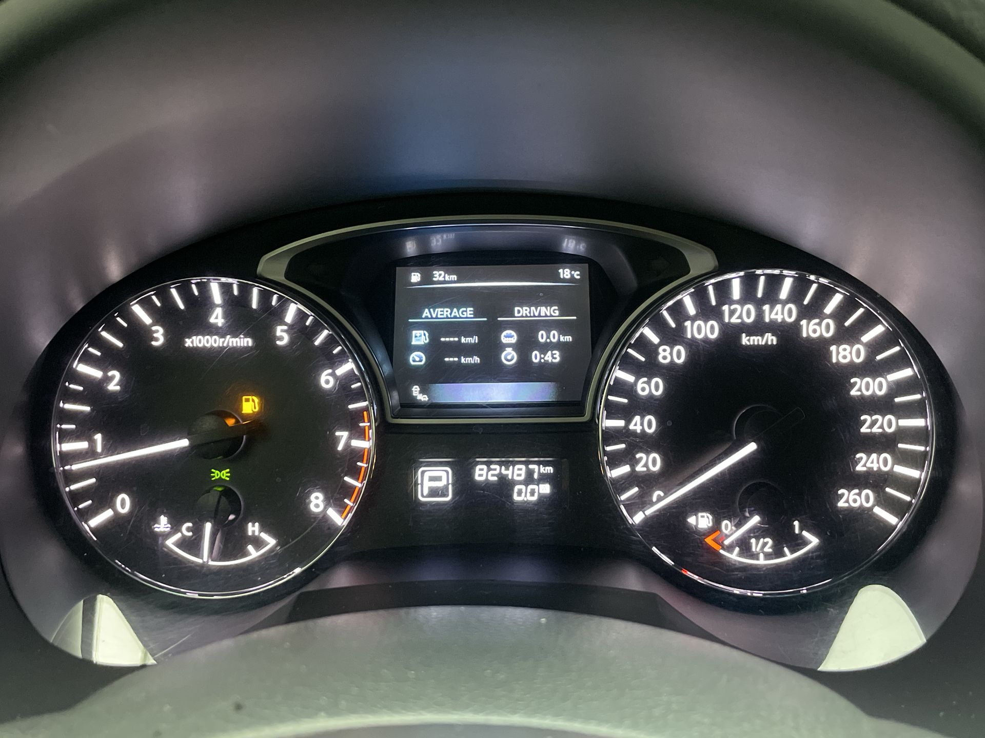 ALTIMA SL 2.5 16V 4p Aut.
