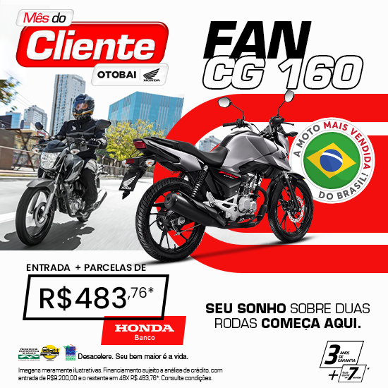 banner CG 160 FAN