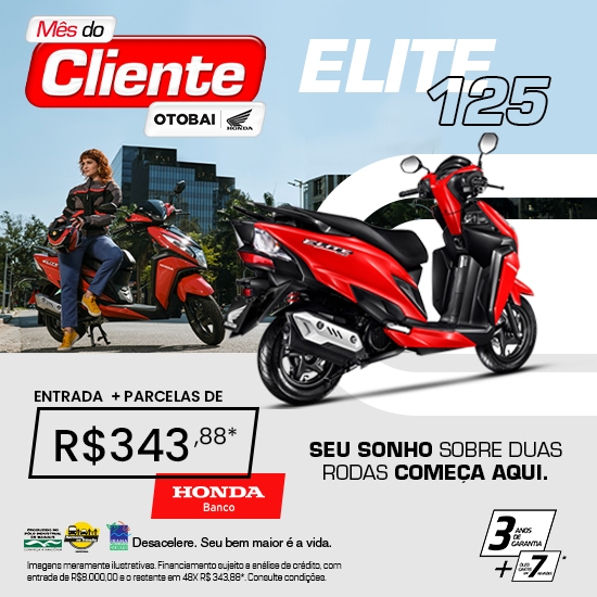 banner ELITE 125