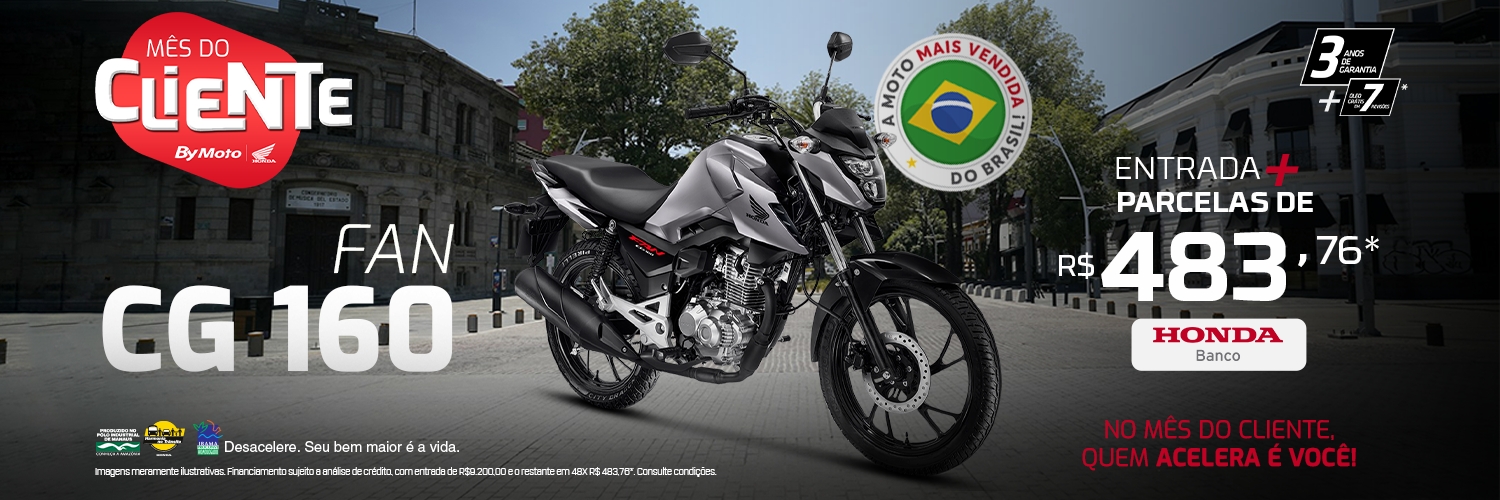 banner cg 160 fan