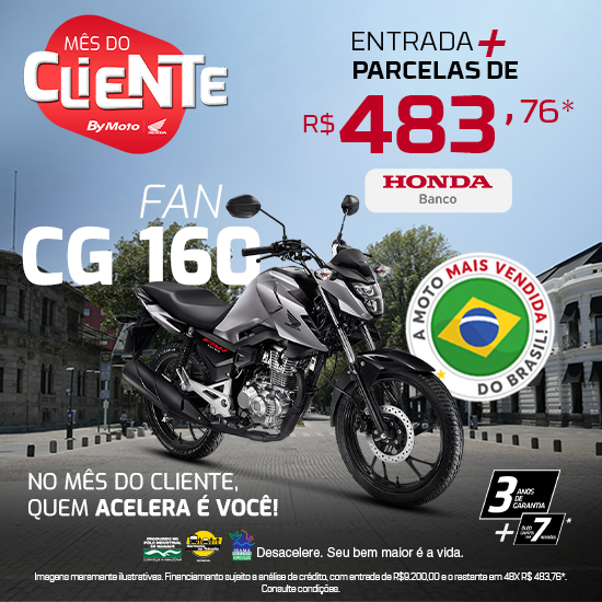 banner cg 160 fan