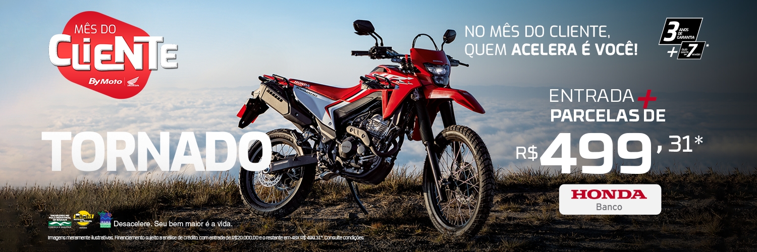 banner xr 300 tornado