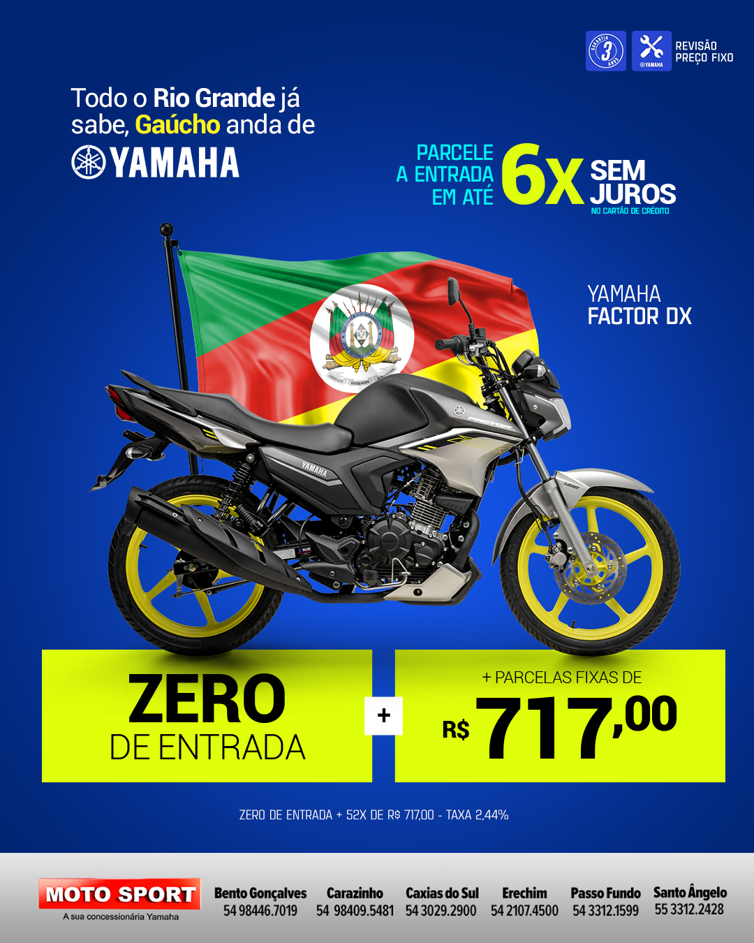 RS - Yamaha Factor DX