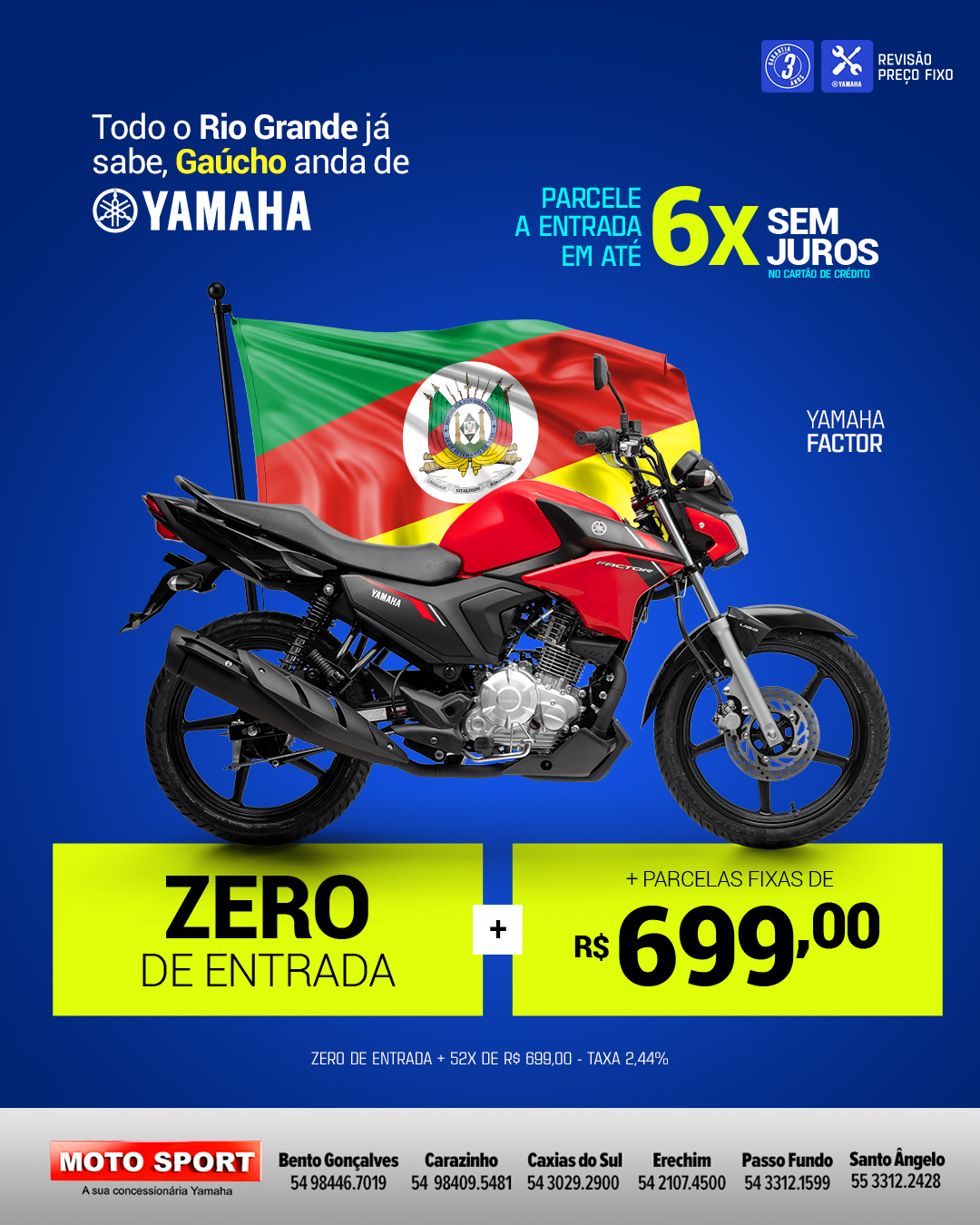 RS - Yamaha Factor