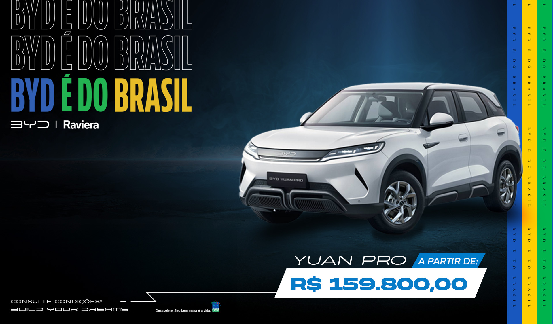 banner yuan pro