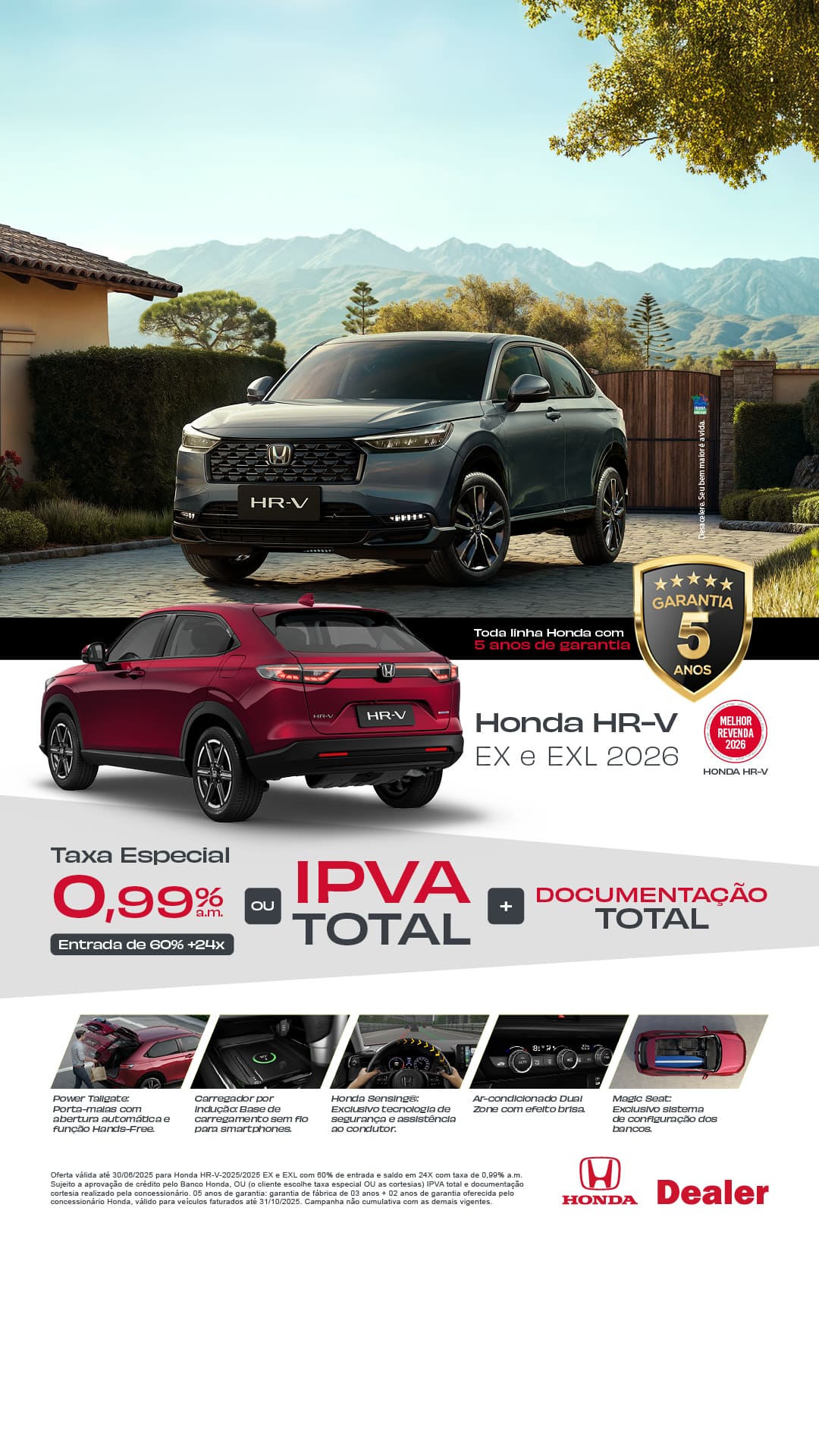 HRV 2026