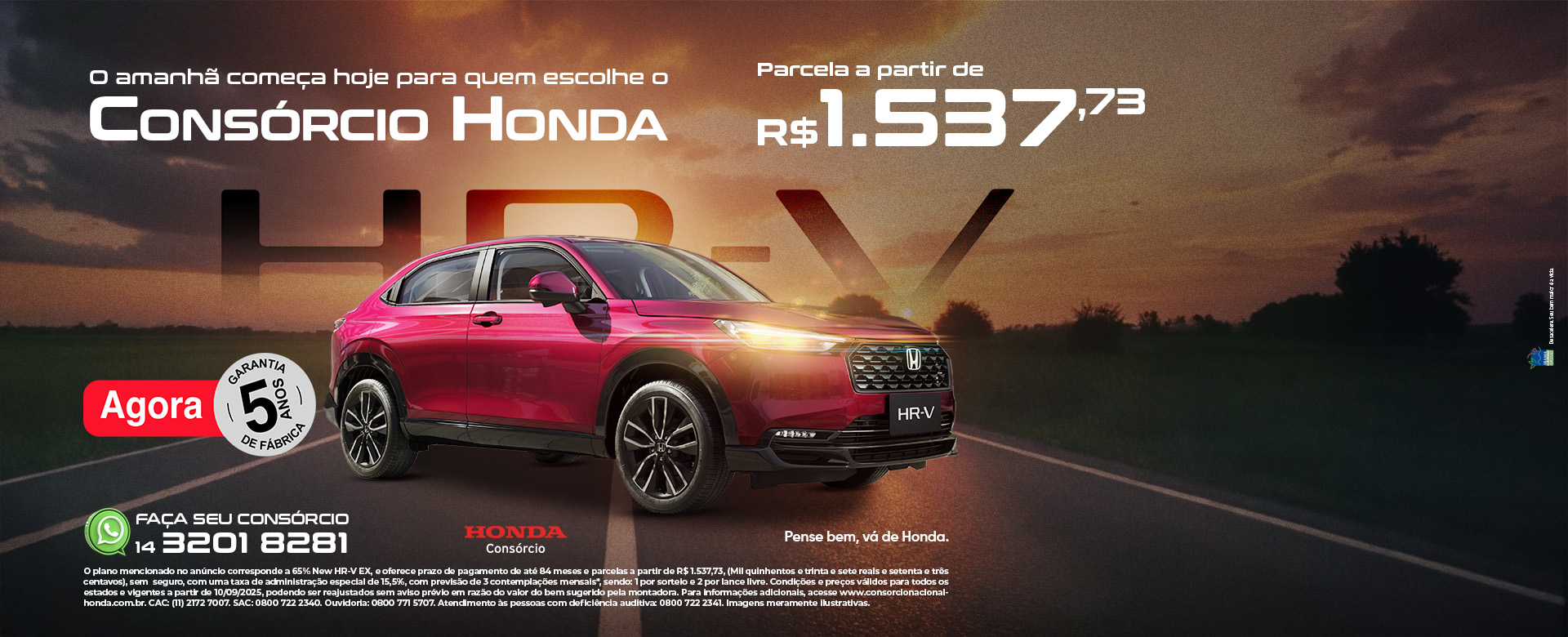 Consórcio HR-V