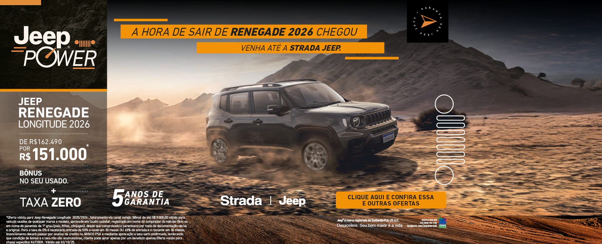 [promocional] renegade longitude - setembro
