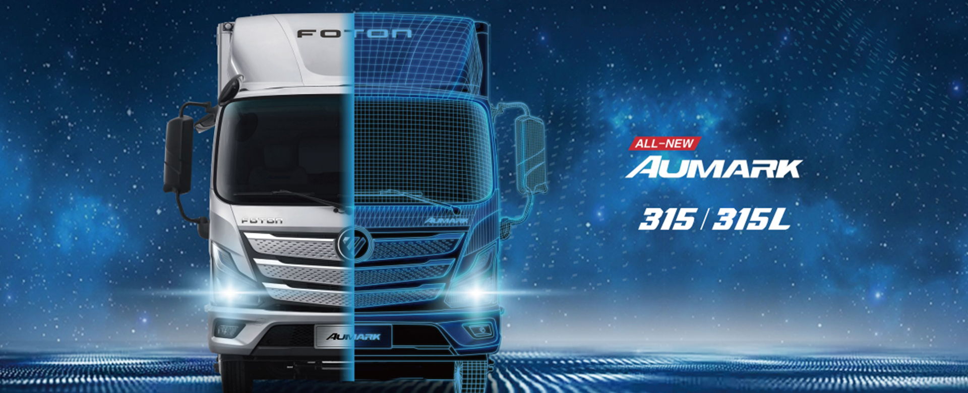 Foton Aumark S 315/315L MT