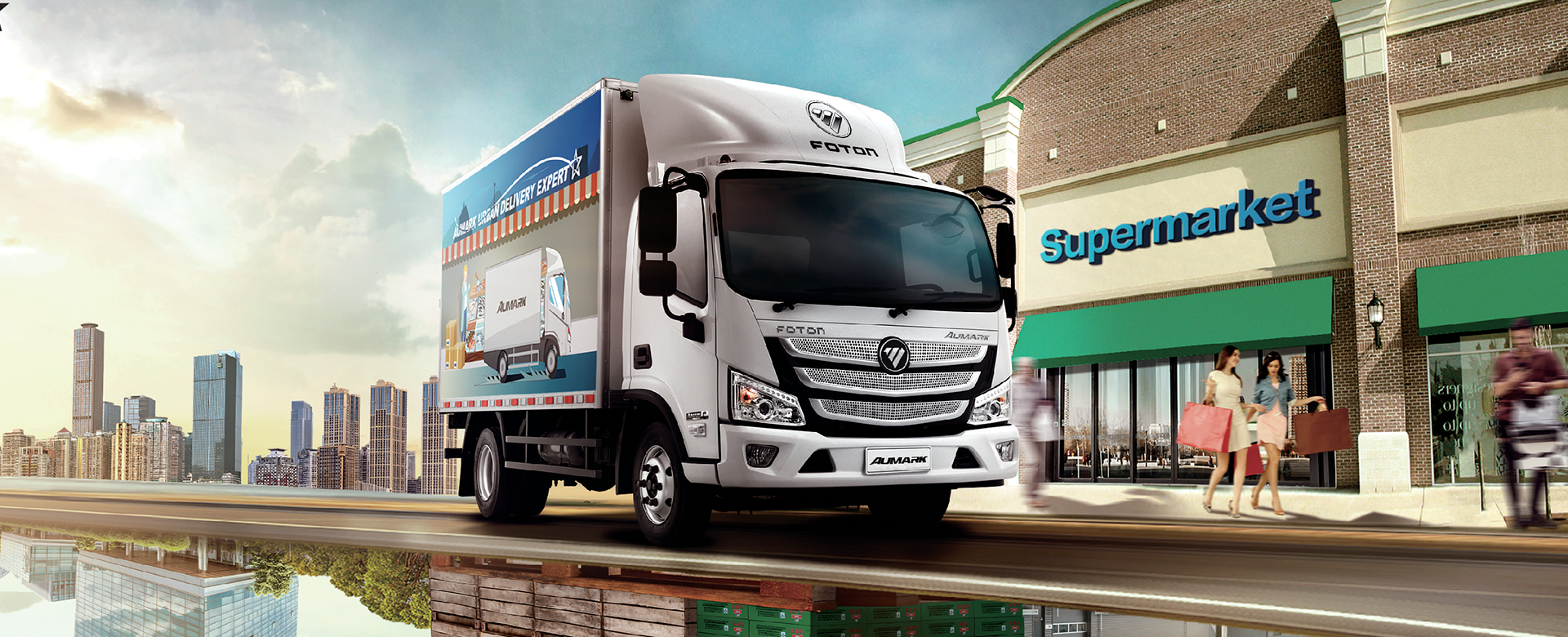 Foton Aumark S 715