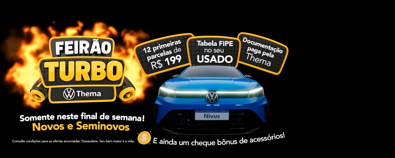 banner turbo