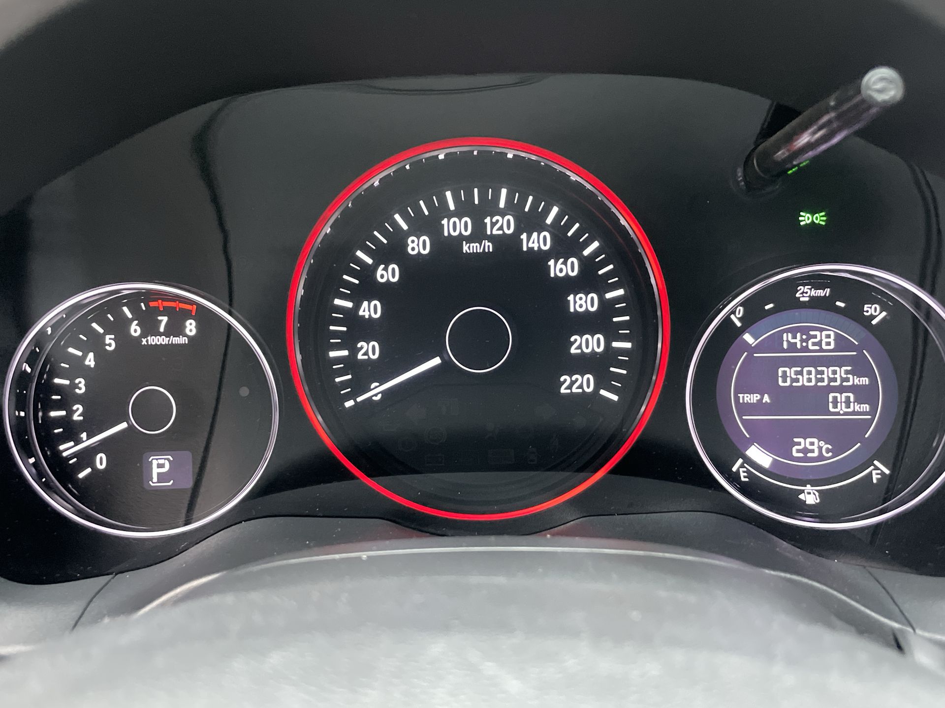 Honda-HR-V-HR-V EXL 1.8 Flexone 16V 5p Aut.