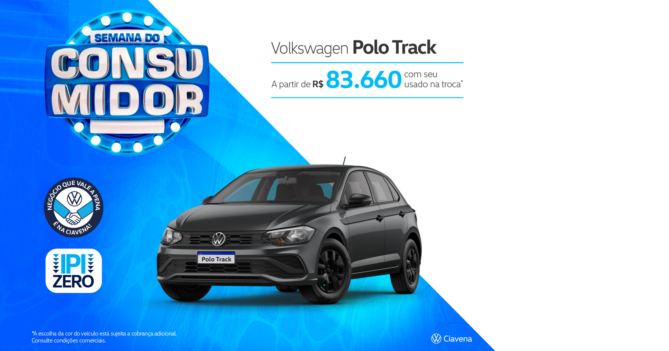 banner polo track