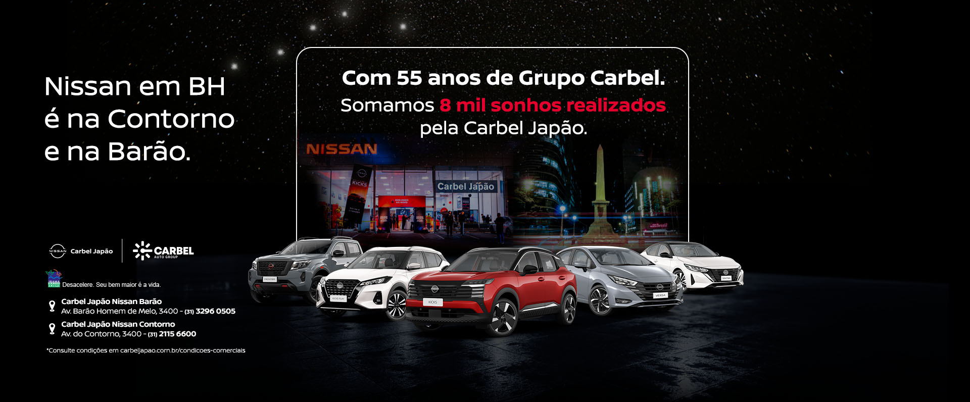 banner institucional | resposta kobe