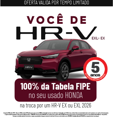 Banner HR-V