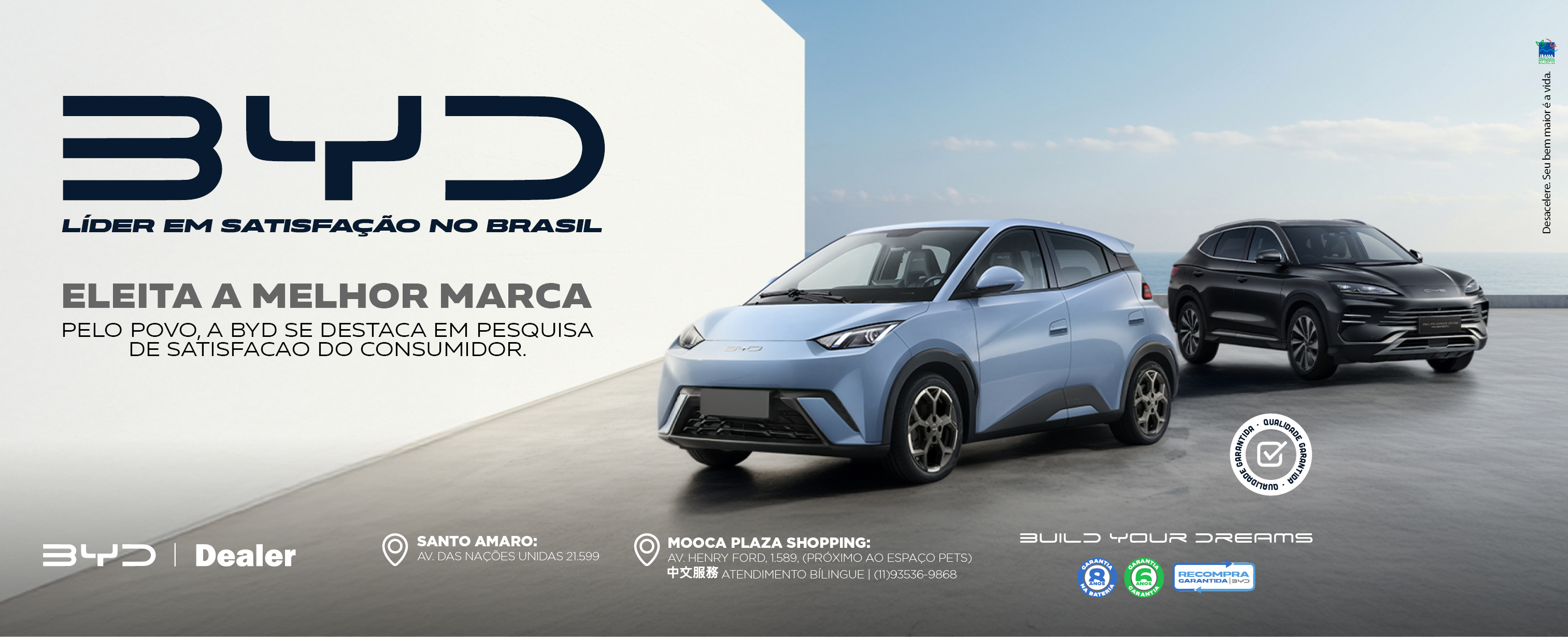 banner lider em satisfação 2509