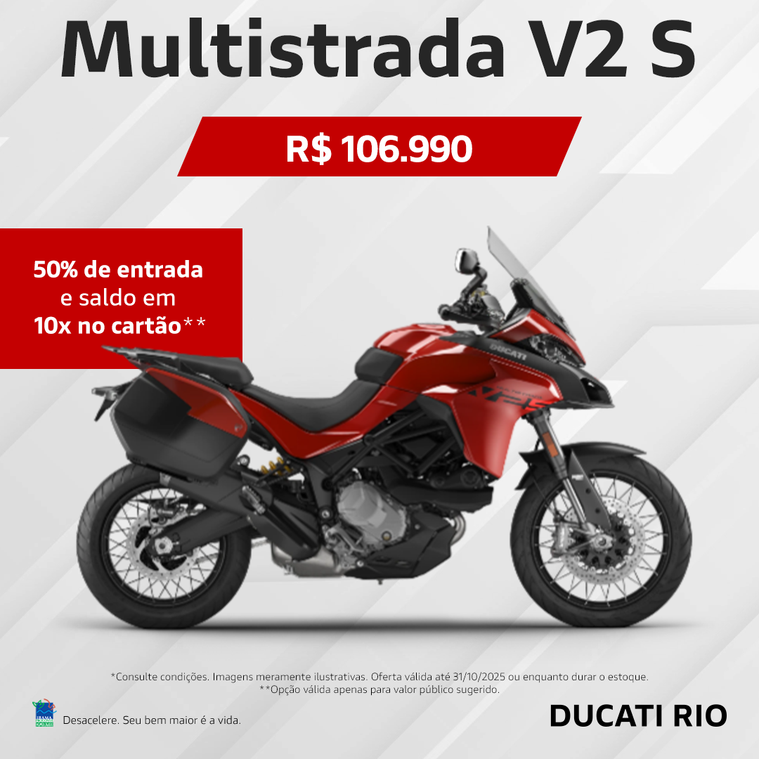 banner multiv2 out