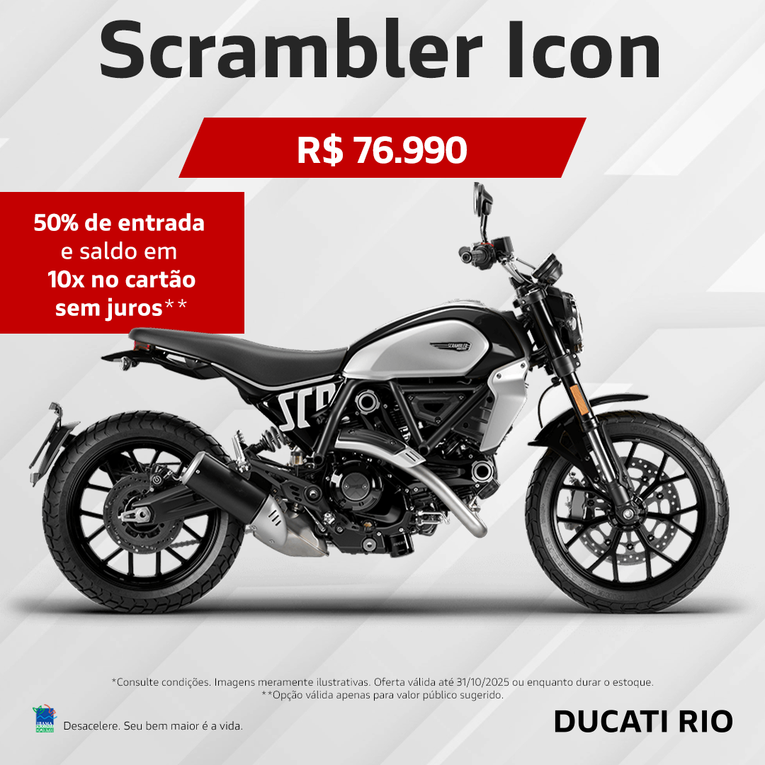banner scrambler out