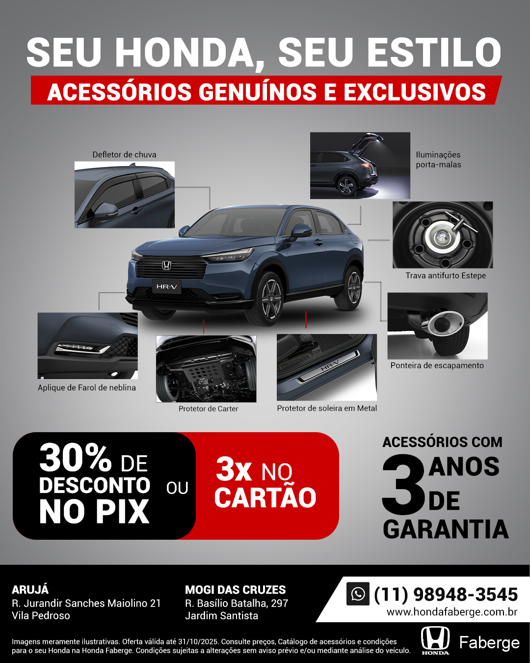ACESSÓRIOS GENUÍNOS HRV - OUTUBRO