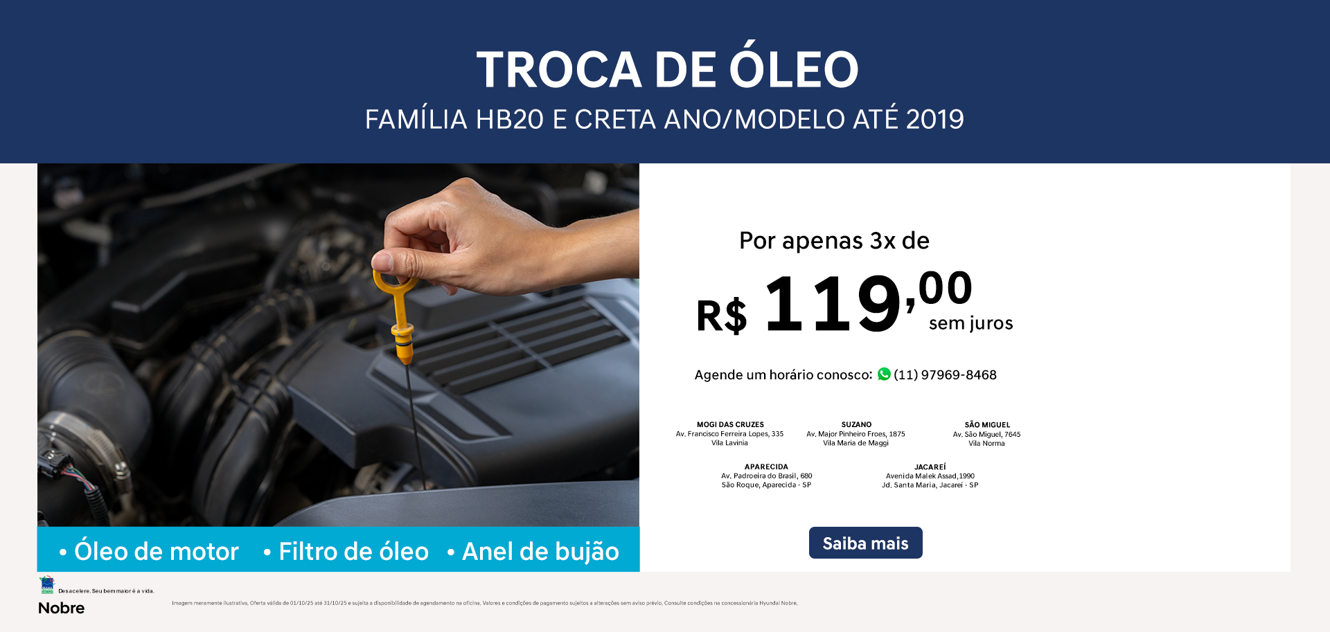 banner troca de óleo - outubro