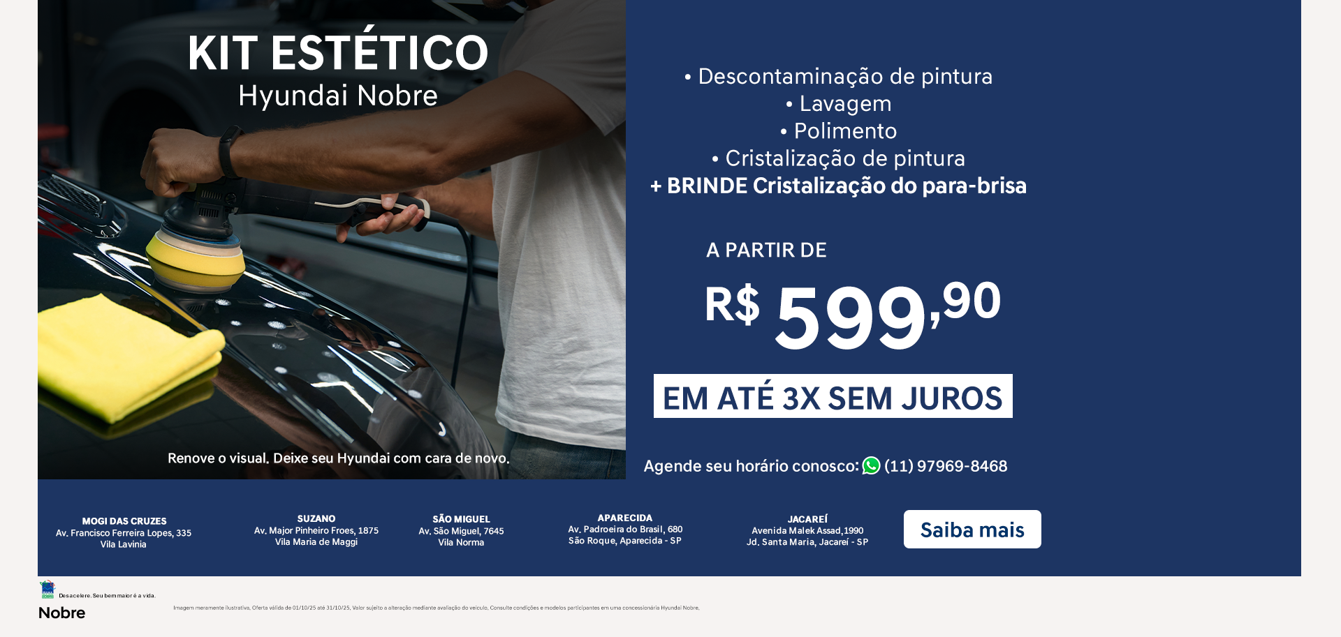 banner kit estético - outubro