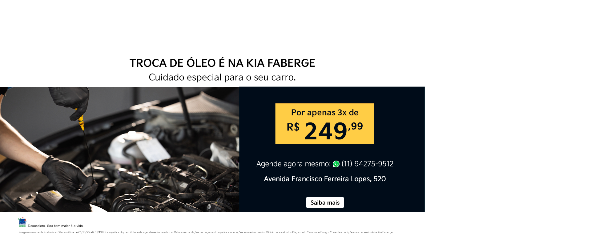 TROCA DE ÓLEO - OUTUBRO