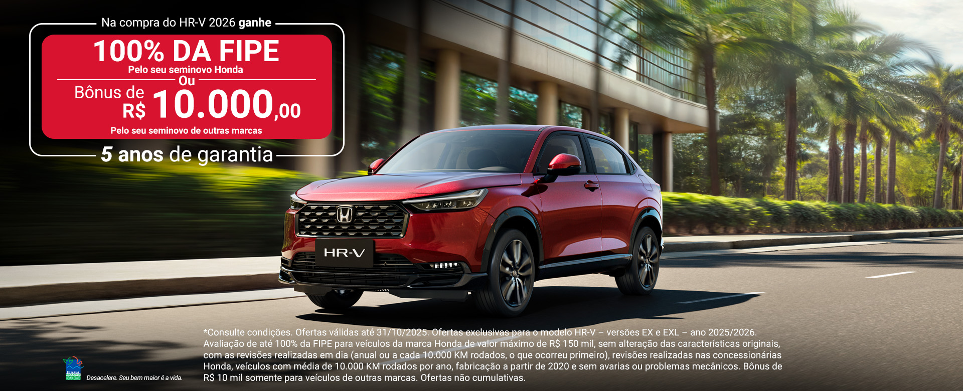hrv fipe