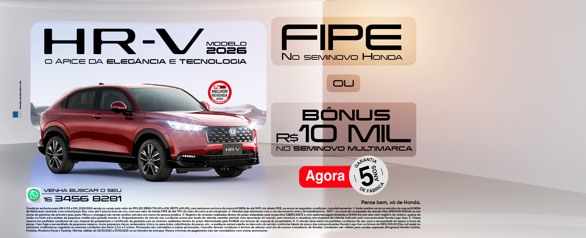 banner hr-v outubro