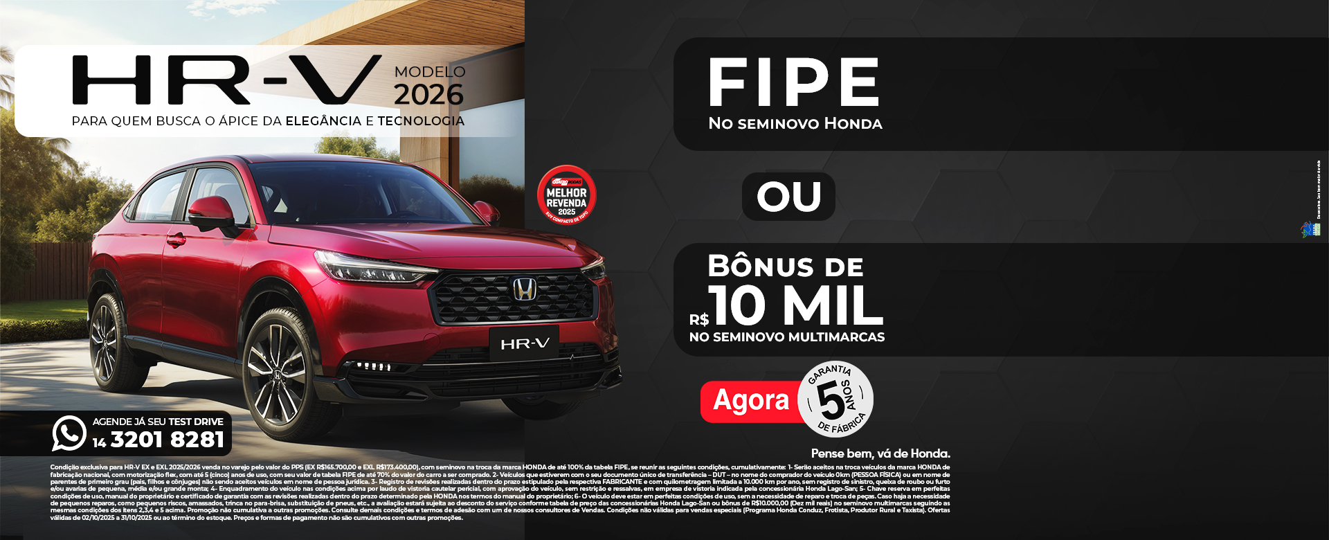 HR-V Varejo