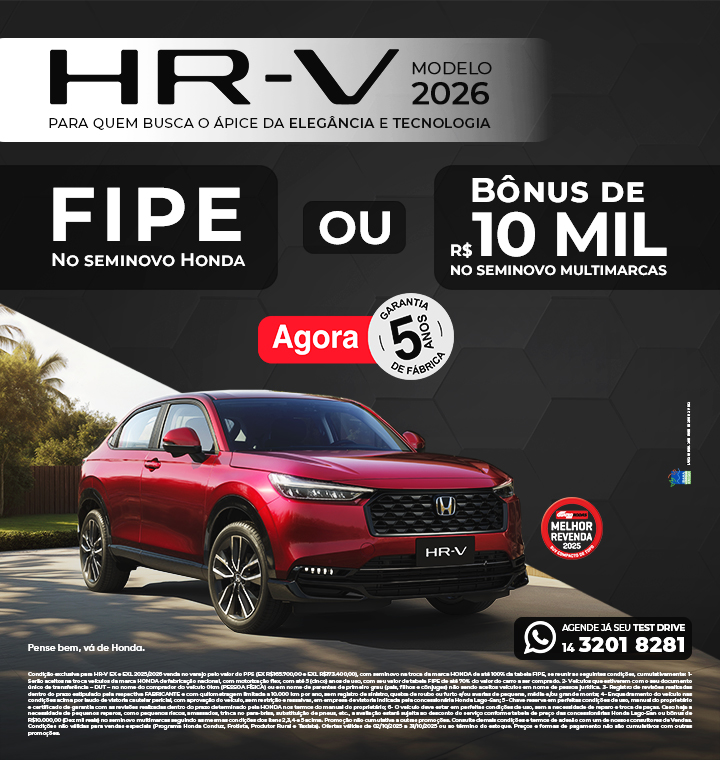 HR-V Varejo