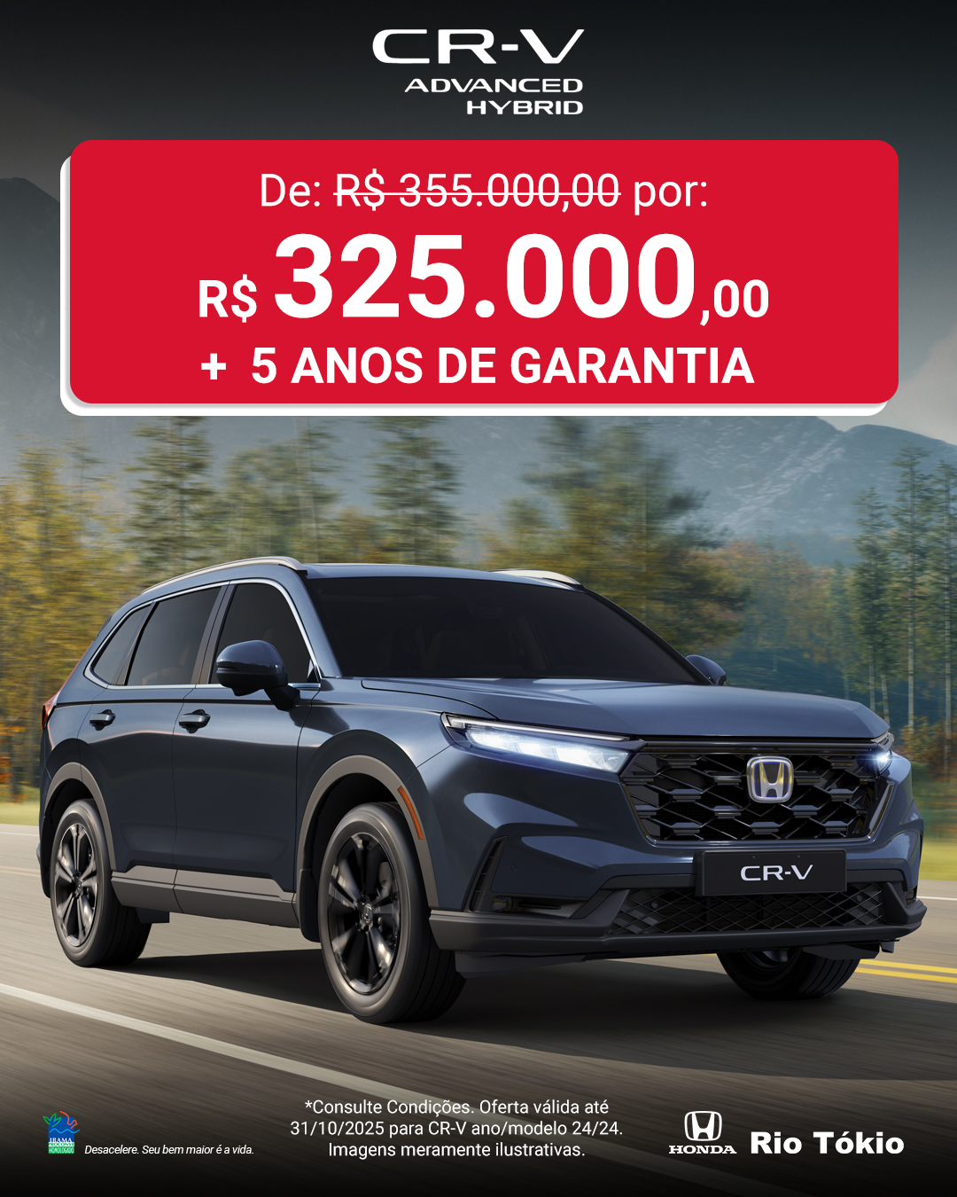 crv bônus out