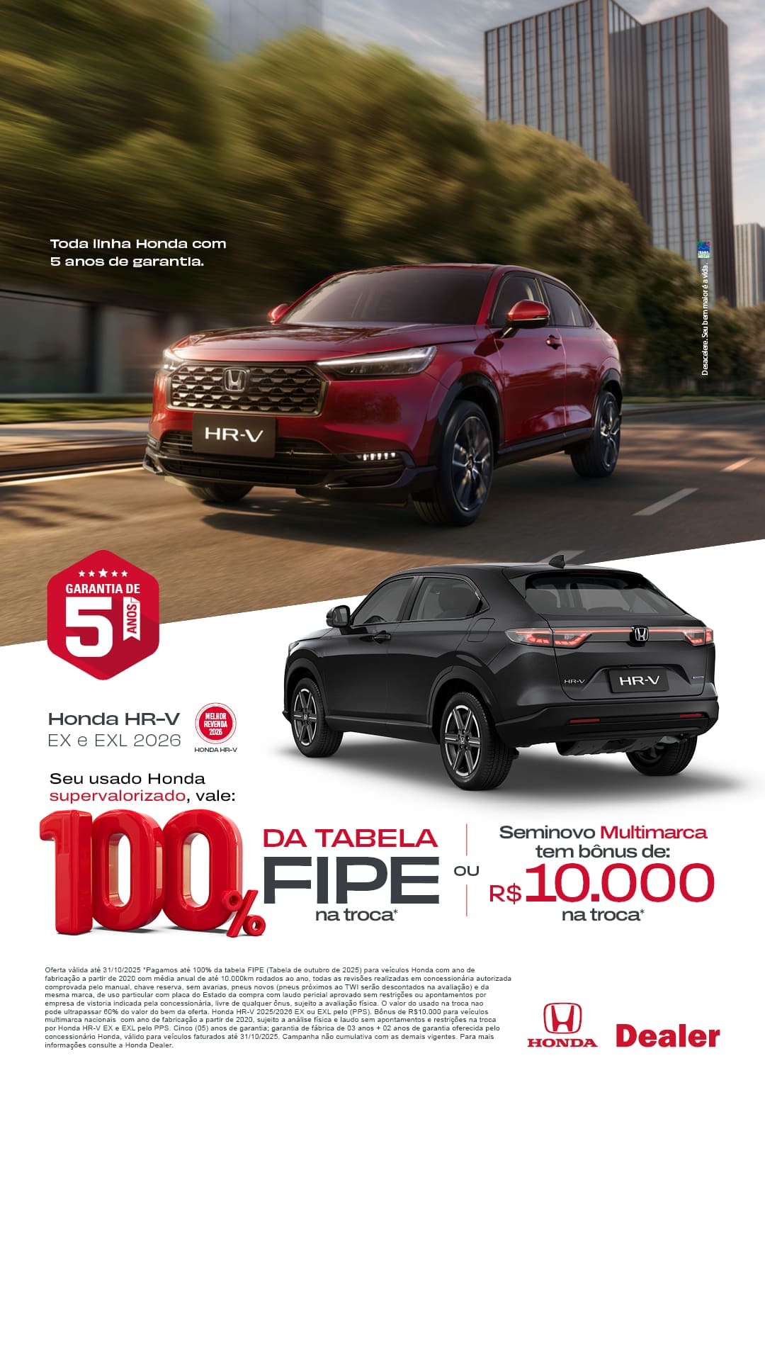 HrV 2509