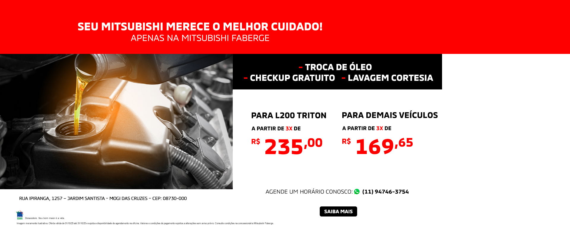 TROCA DE ÓLEO - OUTUBRO