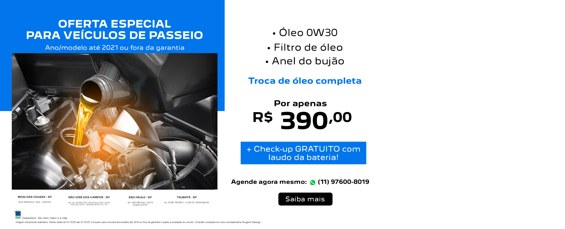 TROCA DE ÓLEO - OUTUBRO