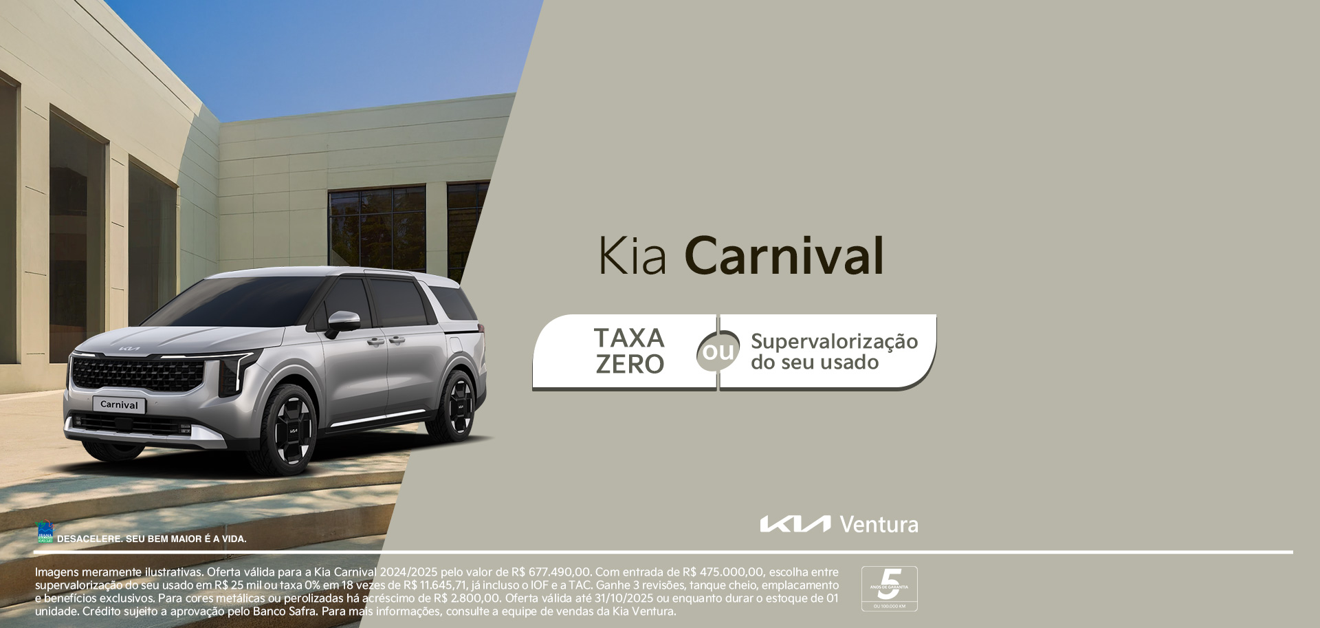 Carnival - Oferta - Outubro