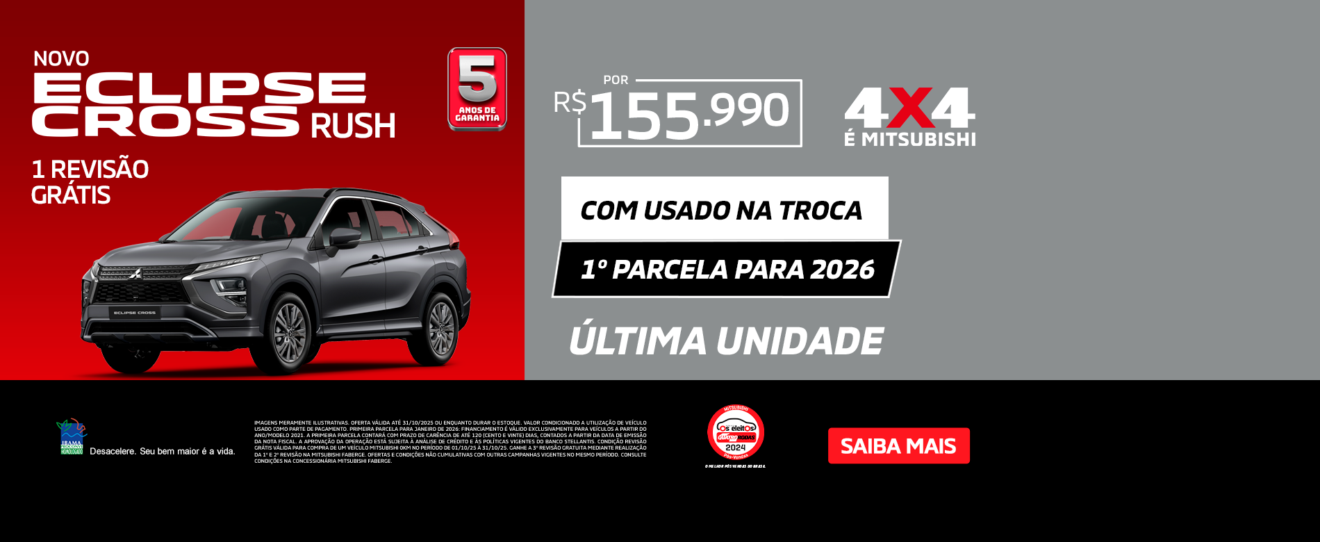 NOVO ECLIPSE CROSS RUSH - OUTUBRO