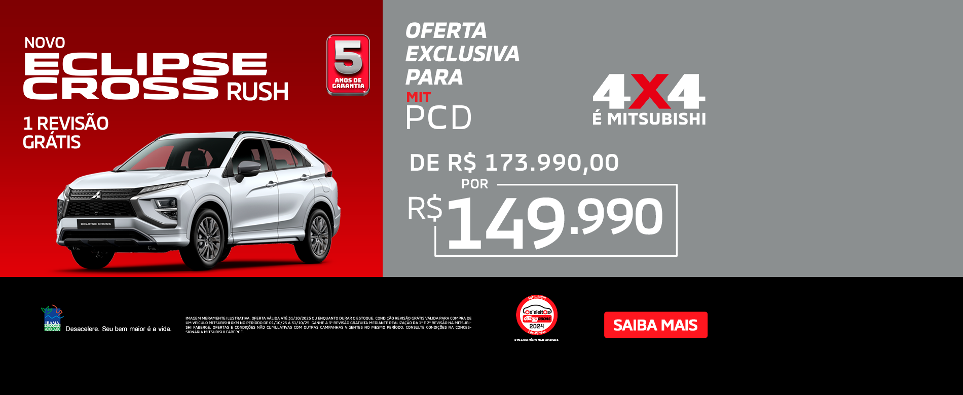 ECLIPSE CROSS RUSH - OUTUBRO