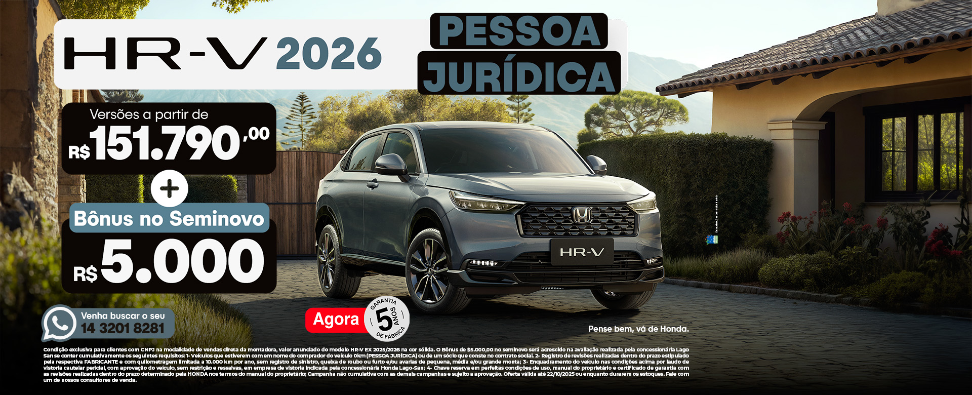 HR-V PJ Outubro