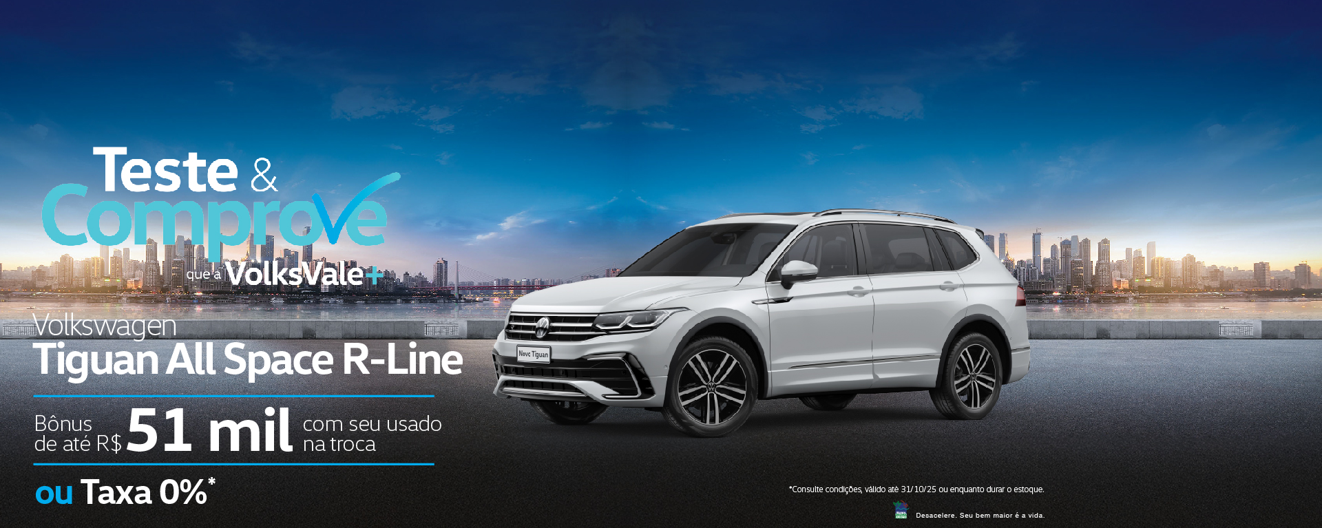 banner teste e comprove - tiguan