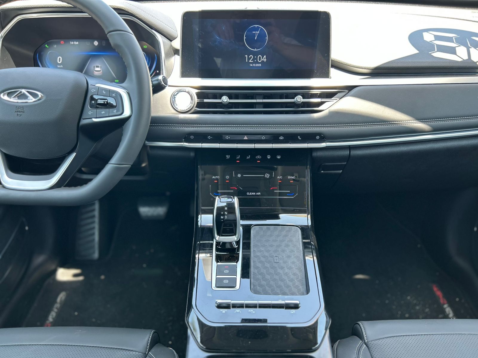 Tiggo 7 Pro Max Drive 1.5 TB (Hibrido)