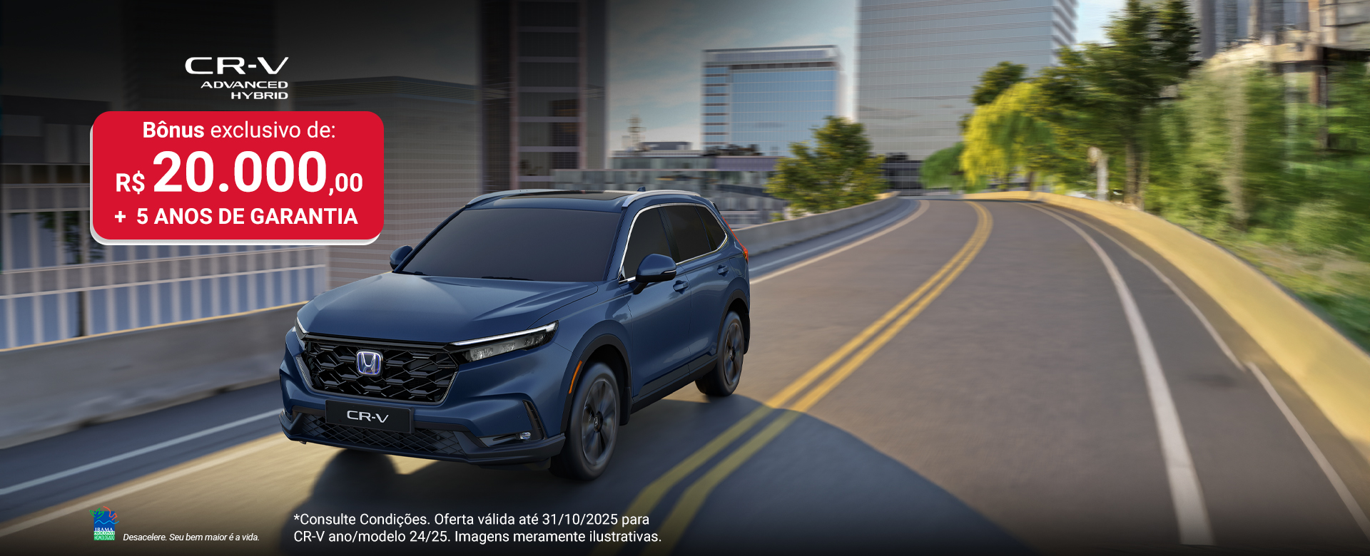 crv_out