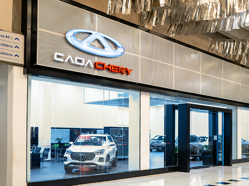 CAOA Chery | D21 -  Aricanduva