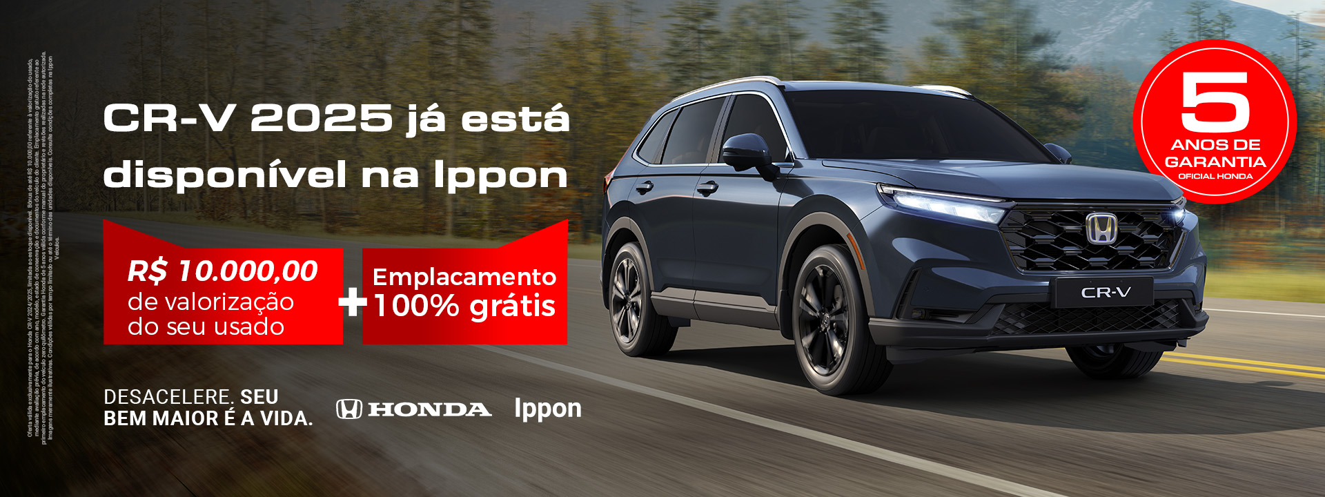 CR-V