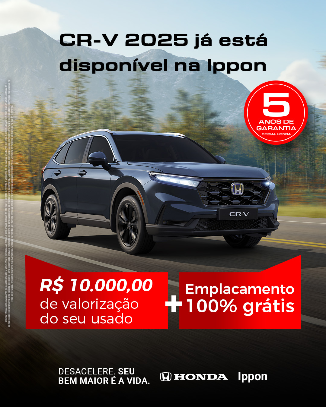 CR-V