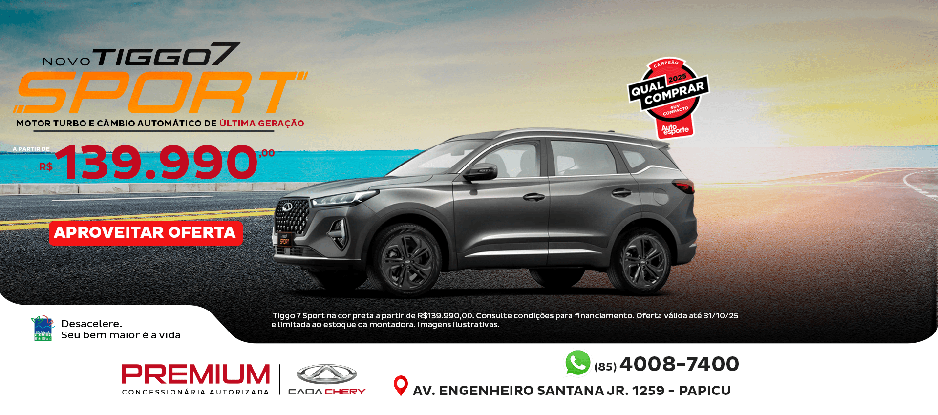 tiggo_7x_sport_