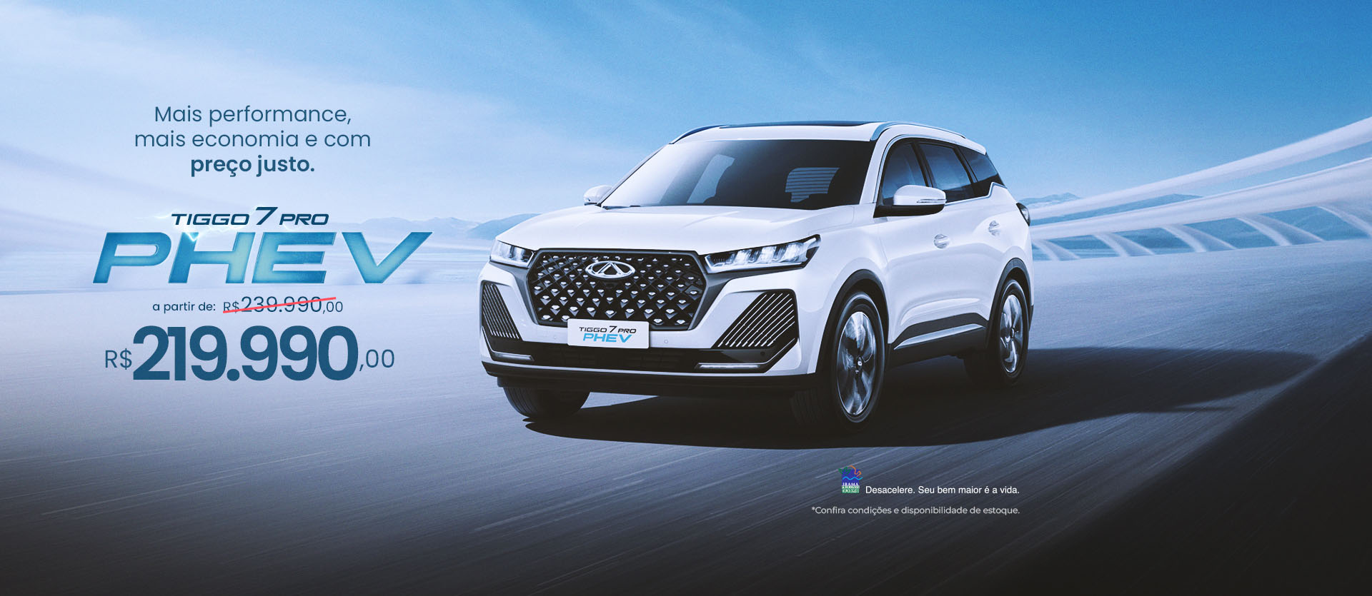 banner home_tiggo7phev_20251022