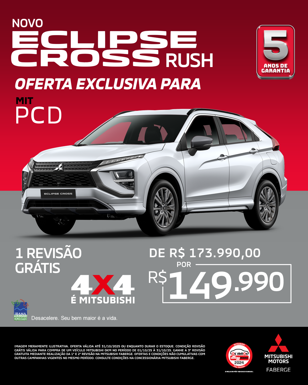 Eclipse Cross RUSH 1.5 16V 165cv Aut.