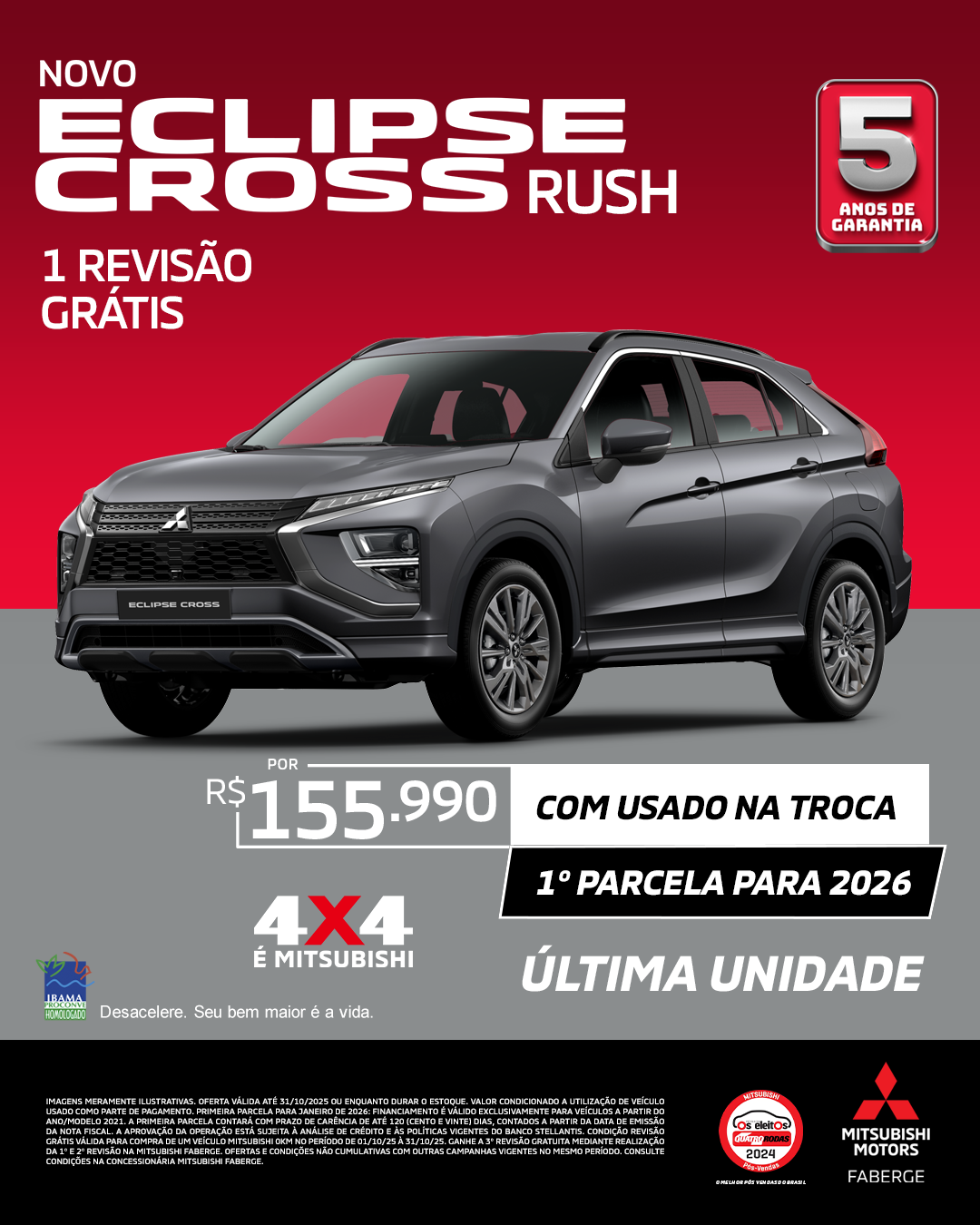 Eclipse Cross RUSH 1.5 16V 165cv Aut.